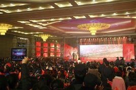 第九屆中國德藝雙馨文藝展示活動 第九屆中國德藝雙馨文藝展示活動