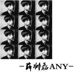 達達[黑龍江人民廣播電台節目主持人]