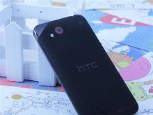 HTC T328d