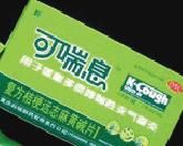 複方桔梗遠志麻黃鹼片