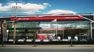 東風風神北京龐大弘盛專營店