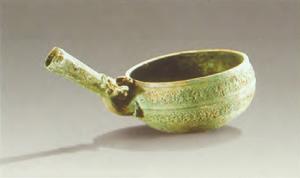 蟠虺紋斗 蟠虺紋斗