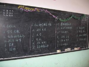(圖)螢火蟲助學計畫