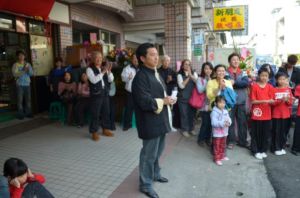 彭文隆: 屏東武德館建館十周年誌慶,術德兼備,武德留芳~