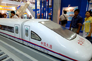 （圖）磁懸浮鐵路