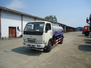 東風CLW5060GSS3灑水車 東風CLW5060GSS3灑水車