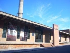 亞洲藝術中心 亞洲藝術中心