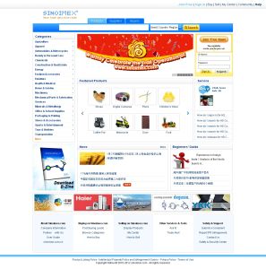 瀚聞資訊網 瀚聞資訊網