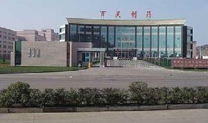 安順經濟技術開發區