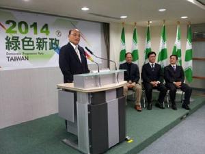 資料圖:台灣民進黨主席蘇貞昌