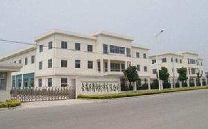 金瑞不鏽鋼材料有限公司