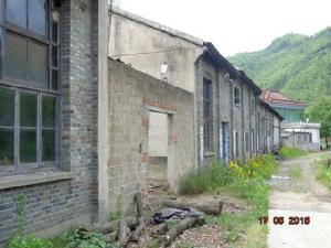 柏墊軍工廠遺址 柏墊軍工廠遺址