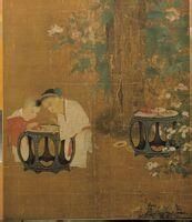 宋蘇漢臣嬰戲圖頁