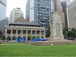 皇后廣場 皇后廣場