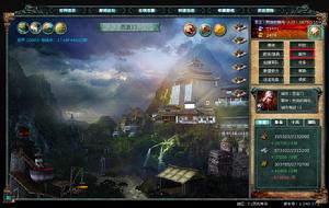 《魔幻三國志》