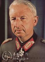 帝國之鷹 帝國之鷹