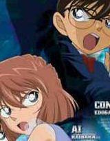 天使偵探之十字血棺 天使偵探之十字血棺