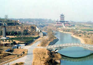 黃河大觀 黃河大觀