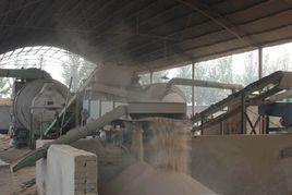 黃沙烘乾機 黃沙烘乾機