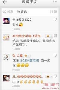 老侯家川菜 老侯家川菜