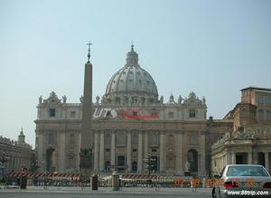 聖馬利諾政府大廈