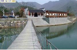 三洞村[湖南省郴州市桂東縣漚江鎮下轄村]