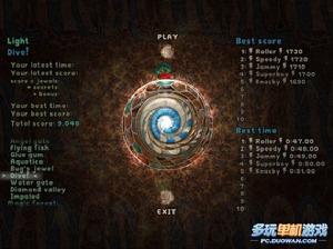 《橡膠小子瘋狂大冒險》