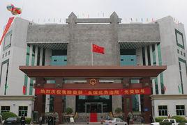 深圳市龍崗區人民法院 深圳市龍崗區人民法院