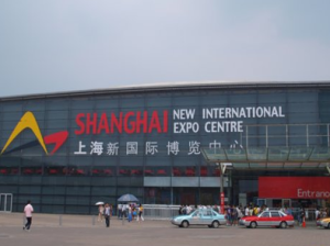 2014上海廣印展紙包裝印刷展 2014上海廣印展紙包裝印刷展