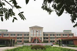 浙江廣播電視大學德清學院 浙江廣播電視大學德清學院