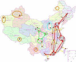 經濟區劃 經濟區劃
