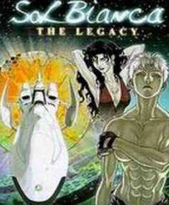 太陽之船 太陽之船