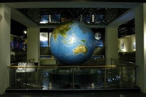 中國地質博物館