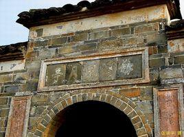 赤溪風月亭 赤溪風月亭