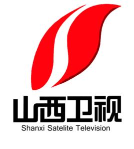 山西衛視 山西衛視