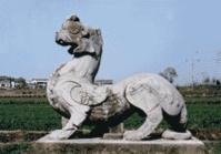 （圖）齊武帝蕭賾景安陵石刻