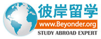 彼岸留學 彼岸留學