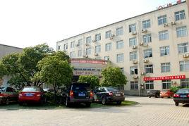 觀沙嶺街道辦事處 觀沙嶺街道辦事處