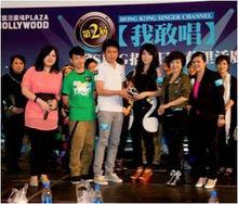 丁悅[香港女歌手]