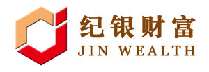 紀銀財富 紀銀財富
