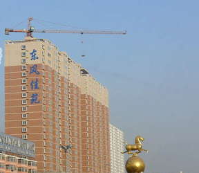 東風佳苑 東風佳苑