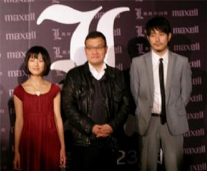 1961年7月19日 1961年7月19日