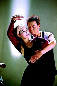 《跟著陽光跳舞》