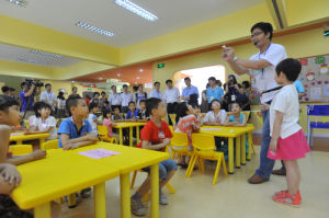 廣州基督教青年會 廣州基督教青年會