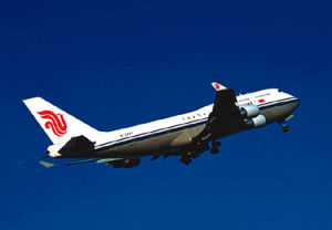 高頻通信系統 高頻通信系統