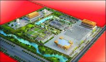 中國正定龍文化產業園