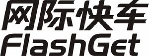 網際快車——國內知名外設品牌