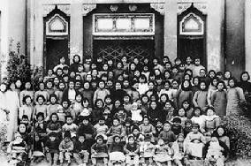 金陵女子文理學院