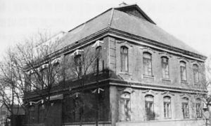 俄國領事館舊址