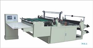 熱封切制袋機 熱封切制袋機